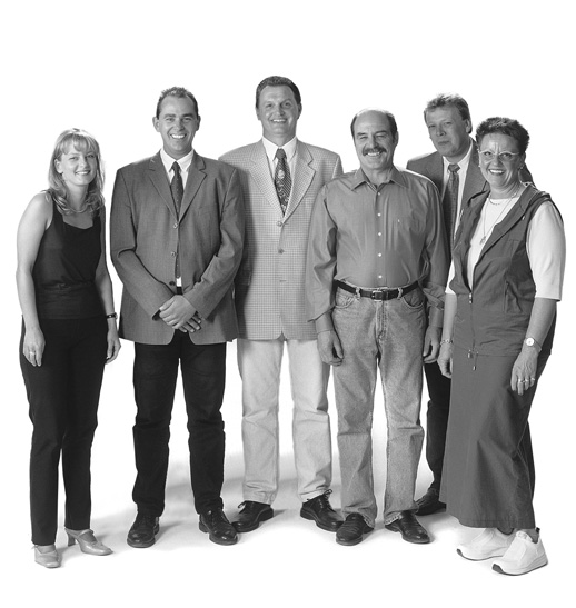 Команда компании Бактехник